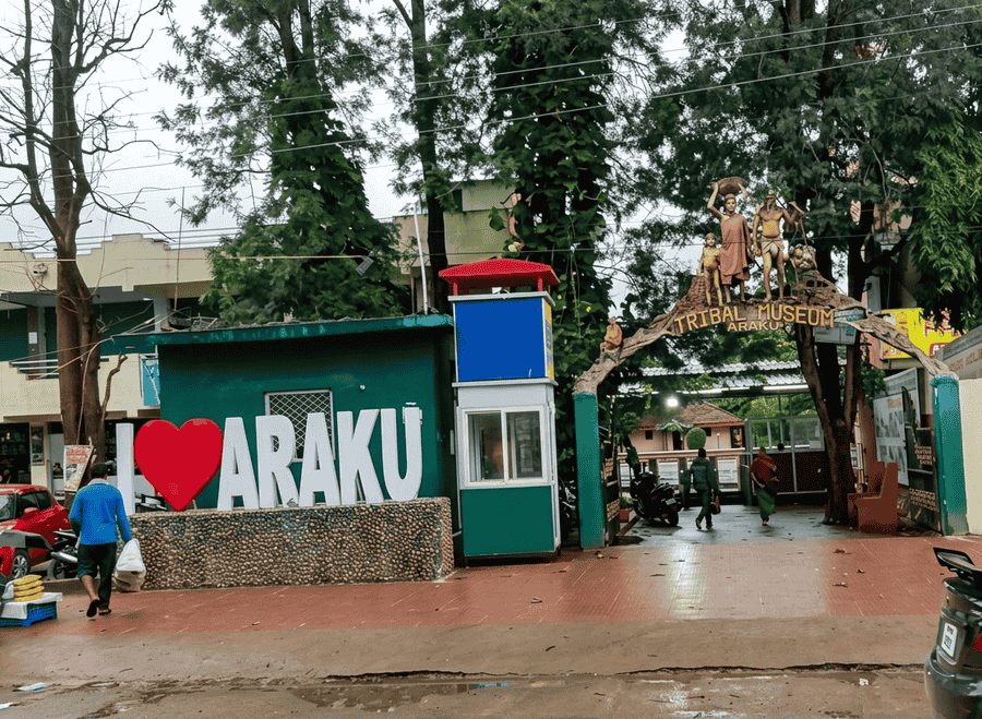 A detailed view of the Tribal Museum Araku's entrance, featuring the unique archway and museum title, a key highlight among the best places to visit in Araku Valley.